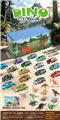 OBL10490592 - Die-cast toys