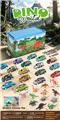 OBL10490593 - Die-cast toys