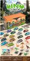 OBL10490594 - Die-cast toys