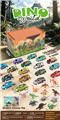 OBL10490595 - Die-cast toys