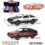 OBL10491148 - Die-cast toys