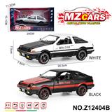OBL10491149 - Die-cast toys