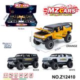 OBL10491153 - Die-cast toys