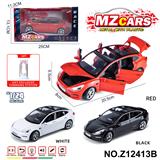 OBL10491155 - Die-cast toys