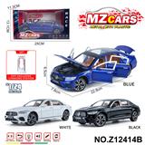 OBL10491157 - Die-cast toys