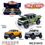 OBL10491158 - Die-cast toys