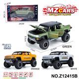 OBL10491159 - Die-cast toys