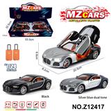 OBL10491162 - Die-cast toys