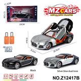 OBL10491163 - Die-cast toys