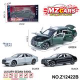 OBL10491169 - Die-cast toys