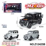 OBL10491173 - Die-cast toys