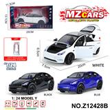 OBL10491176 - Die-cast toys