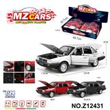 OBL10491177 - Die-cast toys