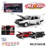 OBL10491178 - Die-cast toys