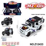 OBL10491181 - Die-cast toys