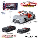 OBL10491184 - Die-cast toys