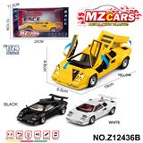 OBL10491185 - Die-cast toys