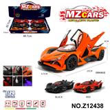 OBL10491187 - Die-cast toys