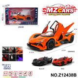 OBL10491188 - Die-cast toys
