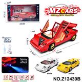 OBL10491189 - Die-cast toys