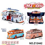 OBL10491192 - Die-cast toys