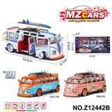 OBL10491193 - Die-cast toys