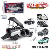OBL10491195 - Die-cast toys
