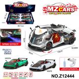 OBL10491196 - Die-cast toys