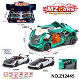 OBL10491198 - Die-cast toys