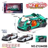 OBL10491199 - Die-cast toys