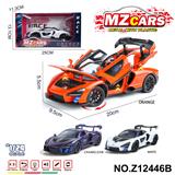 OBL10491200 - Die-cast toys