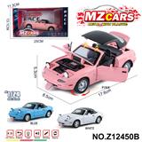 OBL10491203 - Die-cast toys