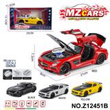 OBL10491204 - Die-cast toys