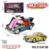 OBL10491225 - Die-cast toys