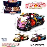 OBL10491226 - Die-cast toys