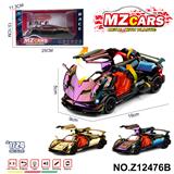 OBL10491227 - Die-cast toys