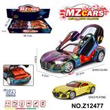 OBL10491228 - Die-cast toys