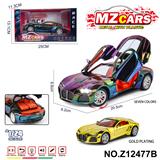 OBL10491229 - Die-cast toys