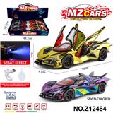 OBL10491230 - Die-cast toys