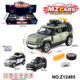 OBL10491232 - Die-cast toys