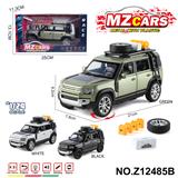 OBL10491233 - Die-cast toys
