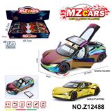 OBL10491237 - Die-cast toys