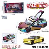 OBL10491238 - Die-cast toys