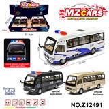 OBL10491239 - Die-cast toys