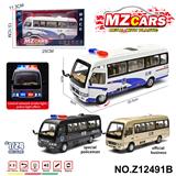 OBL10491240 - Die-cast toys