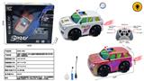 OBL10491244 - Q版1:20路虎2.4G九通侧行漂移遥控警车带3D灯光+前灯+喷雾包电