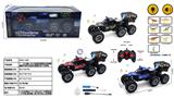 OBL10491262 - 1:12六通2.4G六轮驱动攀爬合金喷雾越野车带灯光音乐拖霸王龙1只包电