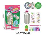 OBL10491419 - DIY独角兽点钻水瓶 (500ML)