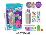 OBL10491420 - DIY美人鱼点钻水瓶 (500ML)