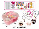 OBL10491425 - Beauty set